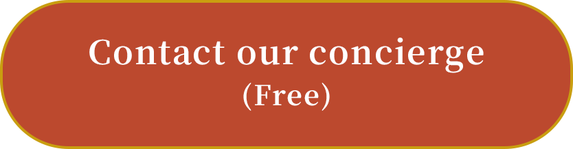 Contact our concierge (Free)