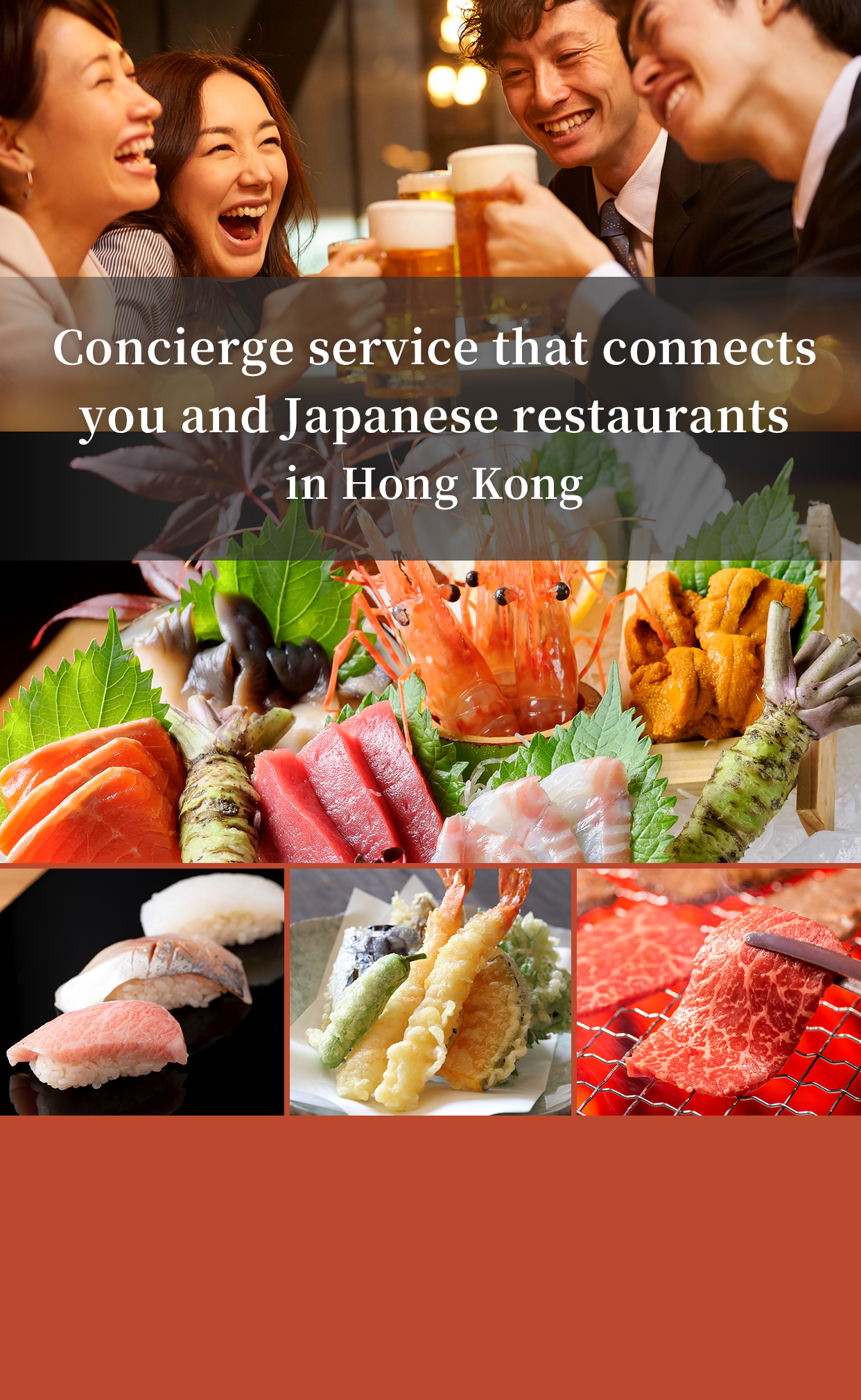 Concierge service that connects you and Japanese restaurants in Hong Kong
